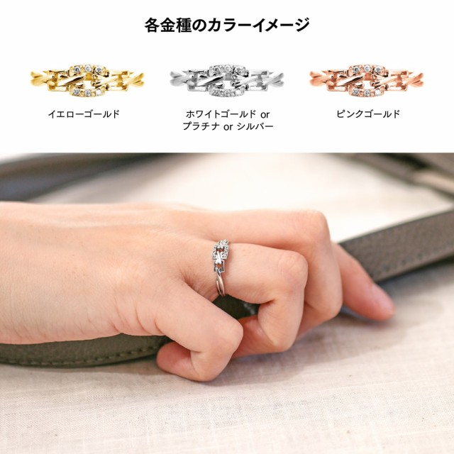 人気大人気 ピンクゴールド 天然ダイヤ 【レビューの通販はau PAY マーケット - ココカル|商品ロットナ ダイヤモンド リング k10 イエローゴールド/ホワイトゴールド/ピンクゴールド ファッションリング 安い日本製