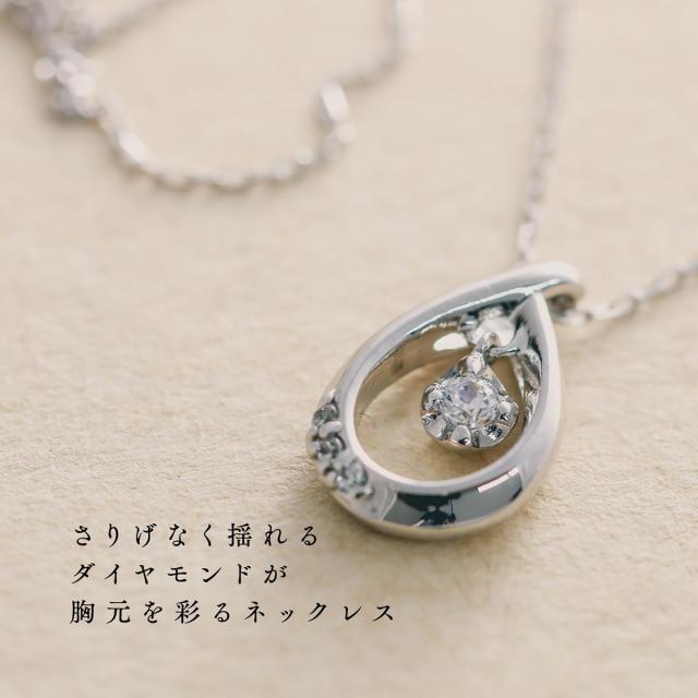 安い取扱店 ダイヤモンド 天然ダイヤ K18 ネックレス イエローゴールド ネックレス ホワイトゴールド ピンクゴールド ホワイトゴールド ホワイトゴールド 天然ダイヤ レビューを書いてポイ アウトレット半額