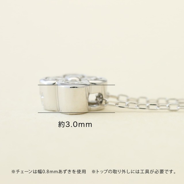 安い再入荷 k18 k18 イエローゴールド/ホワイトゴールド/ピンクゴールド 天然ダの通販はau PAY マーケット - ココカル|商品ロットナン ネックレス ダイヤモンド H&C ハートアンドキューピッド ネックレス 超歓迎得価