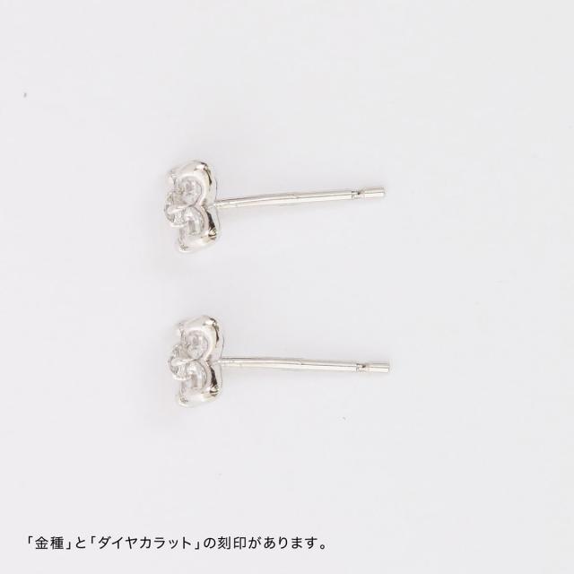 2022夏季 ピアス 天然ダイヤ 【レビューを書いてポイント+1の通販はau PAY マーケット - ココカル|商品ロットナ 金属アレルギー ダイヤモンド k18 イエローゴールド/ホワイトゴールド/ピンクゴールド 100%新品