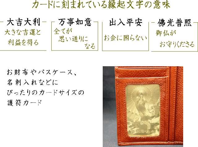 龍神∞金龍王❇開運⭐お守り⭐縁起物⭐金運アップ⭐出世⭐臨時収入⭐仕事運⭐玉の輿 龍神α珍品希少双金龍神❇金運最強お守り⭐臨時収入⭐金運爆上げ