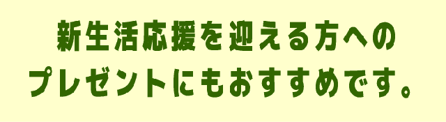 アメジストさざれ
