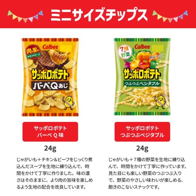 ぶんです。 古典 SNS」×「アディダス」が東京に着想を“SNS TOKION - TOKYO