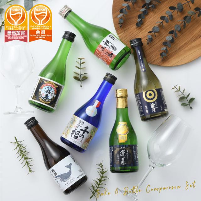 ＷＧＯ 大満足！ 小瓶６本飲み比べセット