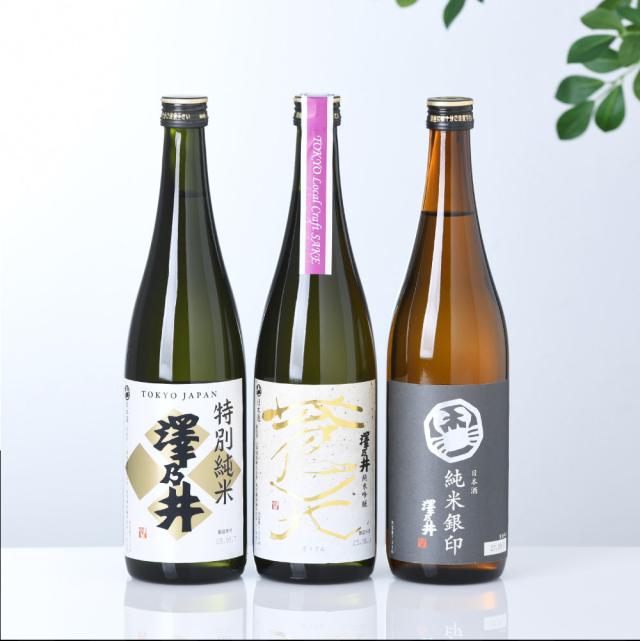 澤乃井 3本 飲み比べセット
