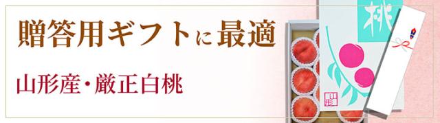 ギフトに最適