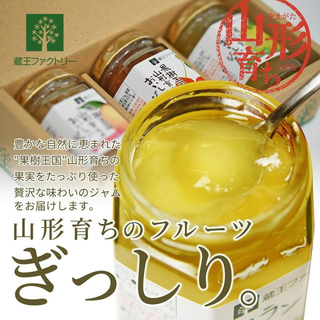 メインイメージ