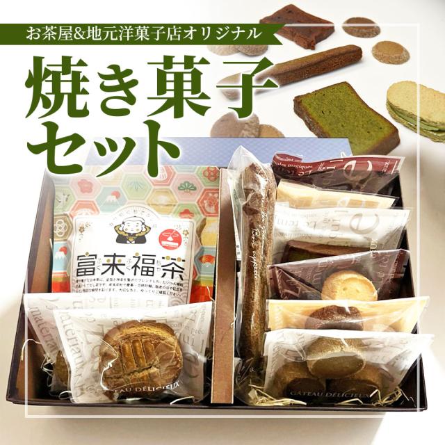 メインイメージ