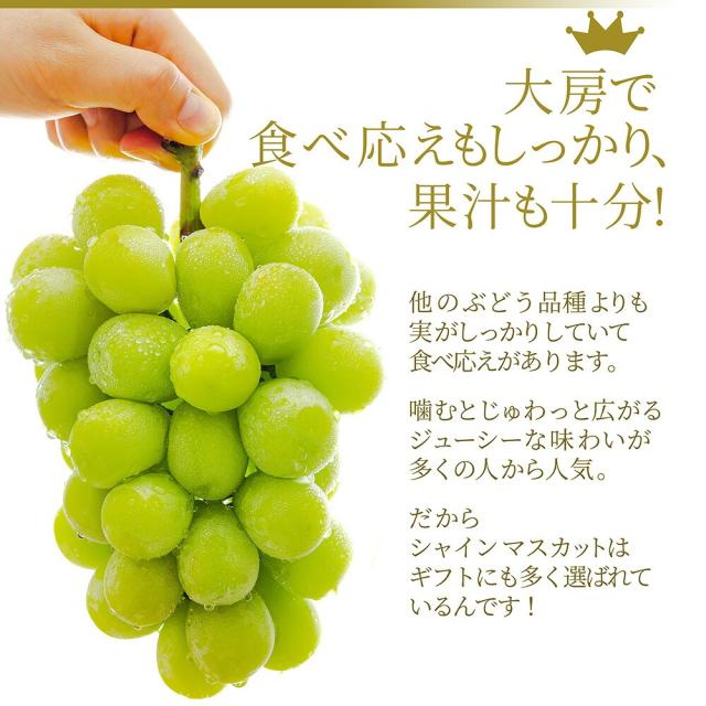 大房で食べ応えもしっかり、果汁も十分