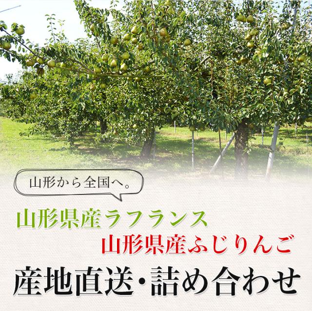 産地直送・詰め合わせ