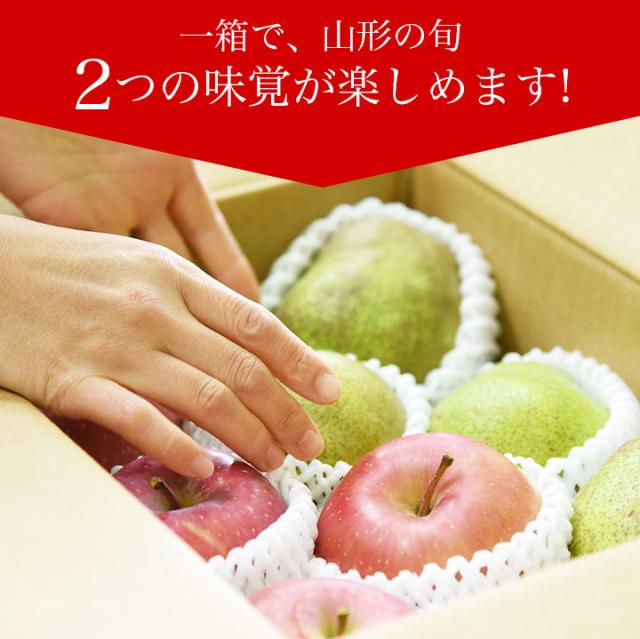 2つの味が楽しめます