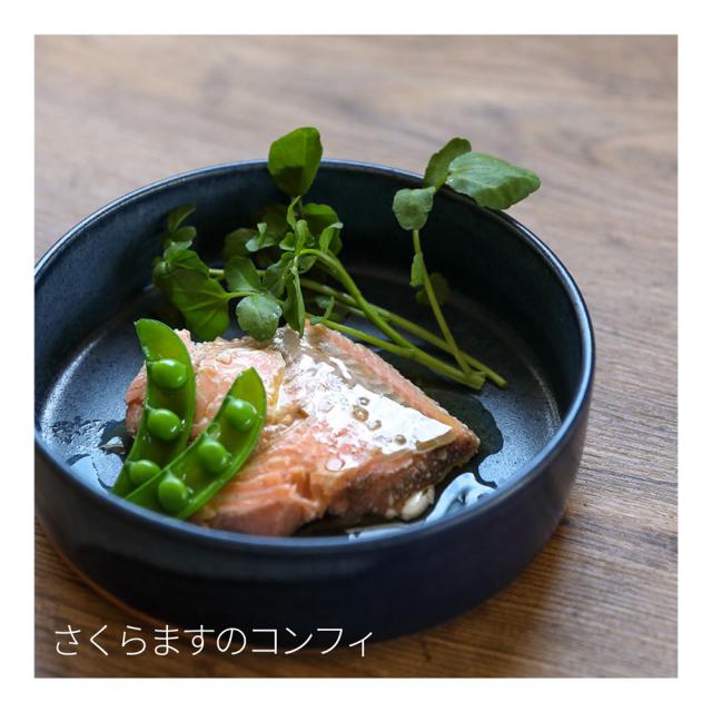 みさきの一軒家 お総菜セット ギフトト