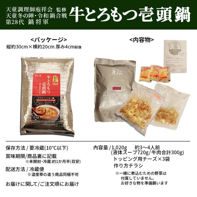 スペック