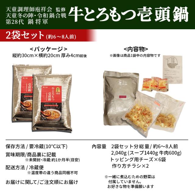 スペック