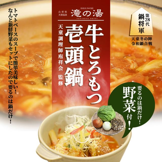 メインイメージ