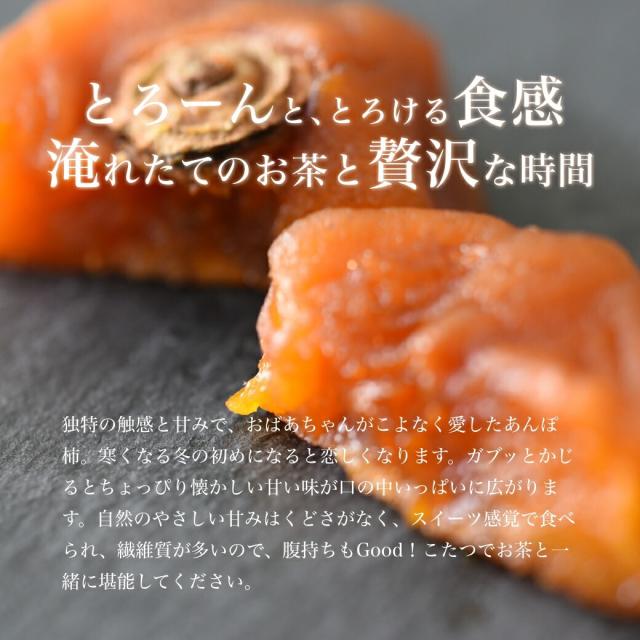 とろーんとろける