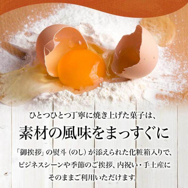 素材の風味をまっすぐに