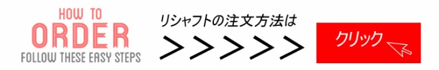 格安新作登場 ALDILA(ウッド用シャフト)RIP X・リップエックス・スリーブ付シャフト対応の通販はau PAY マーケット - 地クラブ系カスタム専門店ゴルフー|商品ロットナンバー:458986160 定番限定品