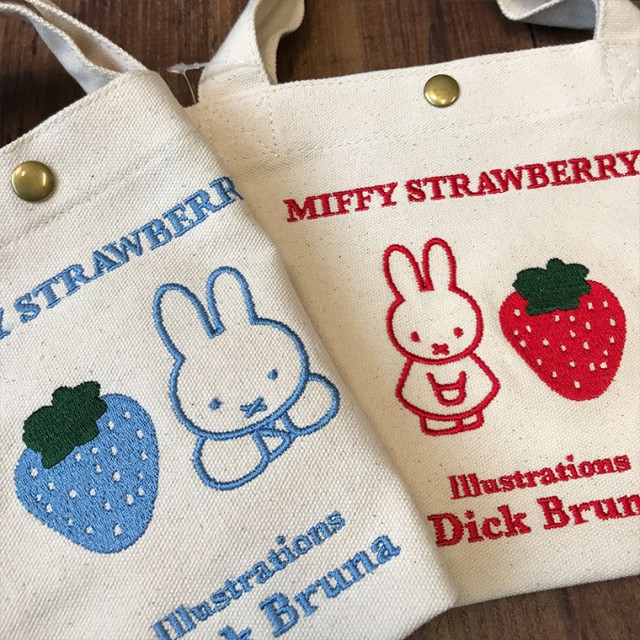 ミッフィー トートバッグ ストロベリー 刺繍 帆布 小さめサイズ