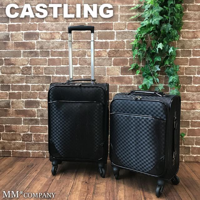 爆売り ソフト キャリーケース C9700t 46 ２ ３泊用 S サイズ 機内持ち込み可 かわいい モノグラム スーツケース 期間限定送料無料 Conetica Com Mx