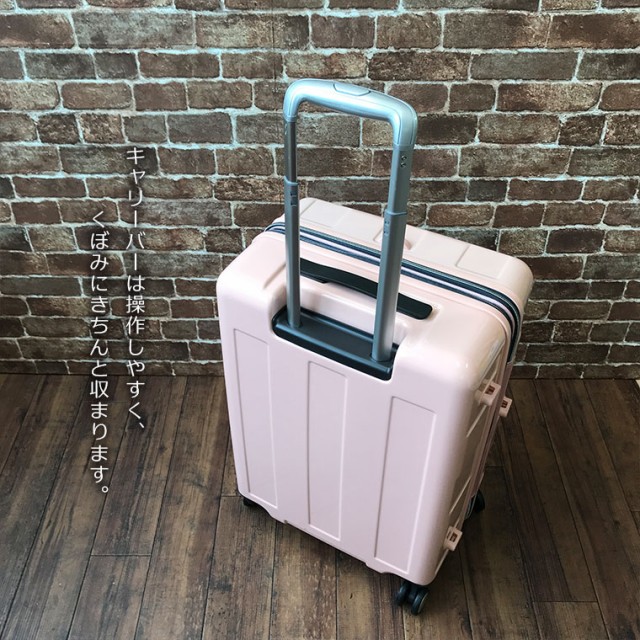 お買い得 超軽量 キャリーバッグ 荷物フック付き プラスワン アドバンスブーンキの通販はau PAY マーケット - スーツケースと雑貨の店 MM- 拡張できる スーツケース 56L Mサイズ 3〜5泊用 中型 ファスナー 定番通販