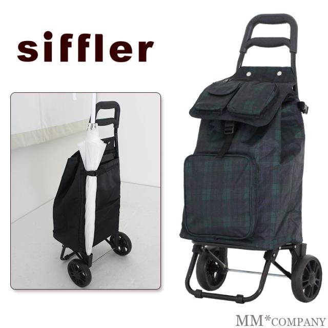 ショッピングカート 軽量 大容量 39l おしゃれな 折りたたみ 保温 送料無料新品 吊り下げフック付き 保冷 キャス ショッピングキャリー