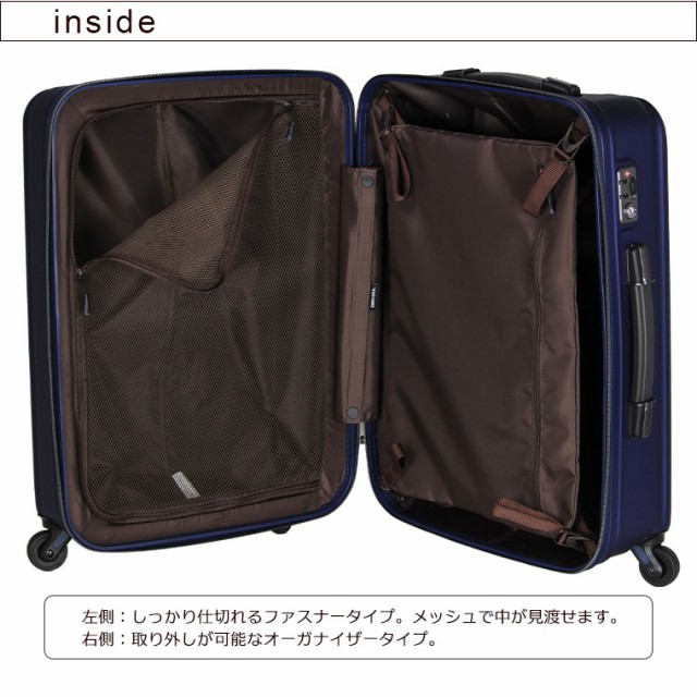シフレ ゼログラ スーツケース キャリーバッグ キャリーケース Mサイズ
