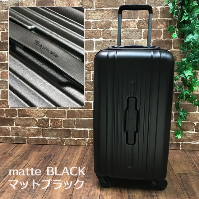 アウトレット特売中 シフレ スーツケース ゼログラ ZER2244-54 33 cm