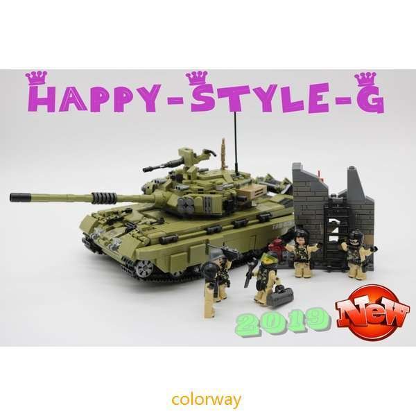 メール便全国送料無料 レゴ レゴブロック Lego レゴミリタリー戦車 スコーピオタイガータンク 互換品クリスマス プレゼント 上質で快適 Sportunia Com メール便全国送料無料 レゴ レゴブロック Lego レゴミリタリー戦車 スコーピオタイガータンク 互換品クリスマス プレゼント 上質で快適 Sportunia Com