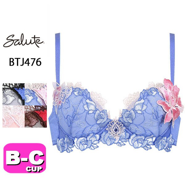 ワコール wacoal サルート salute BTJ476 76シリーズ ブラジャー 3/4カップ プッシュアップタイプ P-UP BCカップの通販はau  PAY マーケット - インナーショップ EMI イーエムアイ | au PAY マーケット－通販サイト