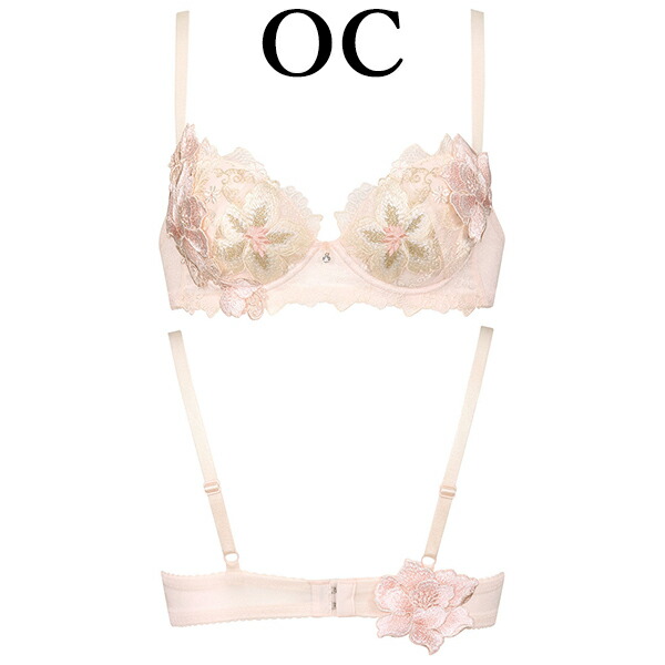 ワコール wacoal サルート salute BTJ486 86シリーズ ブラジャー 3/4