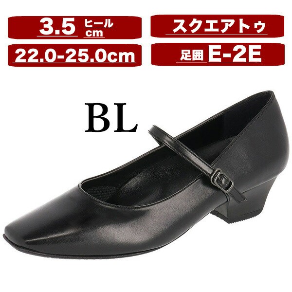 ワコール wacoal サクセスウォーク success walk WFN031 ワコール wacoal サクセスウォーク success walk WFN031