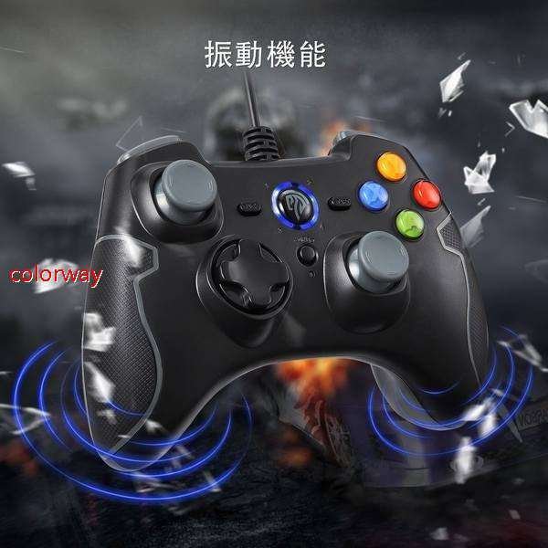 注目の Easysmx 有線ps3コントローラー 振動機能搭載 Usbゲームパッド Windows Android Ps3 Tv Boxに対応可能 新品 21新作モデル Centrodeladultomayor Com Uy
