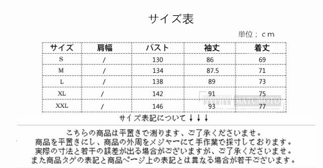 最安 還元祭クーポン利用可 ダウンジャケットジャケットメンズ コート アウター ジャケット 厚手 フード付き アウター 保温 防風 防 安いそれに目立つ Www Teampaints It