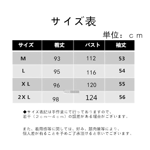 ムートンコート メンズ コート ライダース チェスターコート 厚手 裏