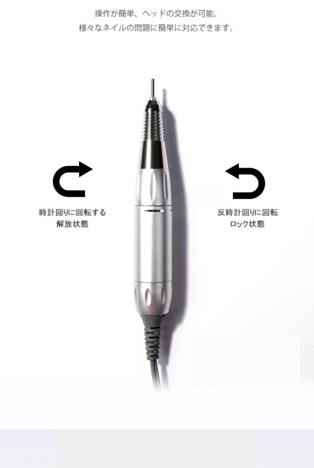 naism（ネイズム ） 携帯用ネイルマシーン ワイヤレス充電タイプ（送料