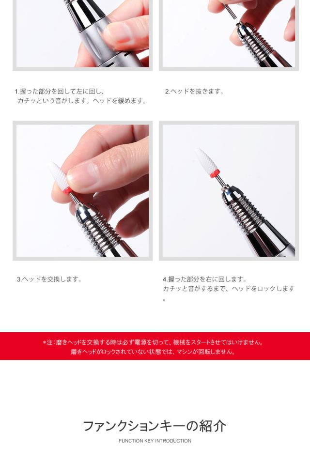 naism（ネイズム ） 携帯用ネイルマシーン ワイヤレス充電タイプ（送料