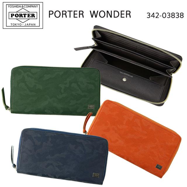 人気の定番 吉田カバン ポーター 財布 ワンダー Porter Wonder 長財布 メンズ 342 038 ラウンドファスナー 迷彩 男性 売り最激安 Maticplus Hr