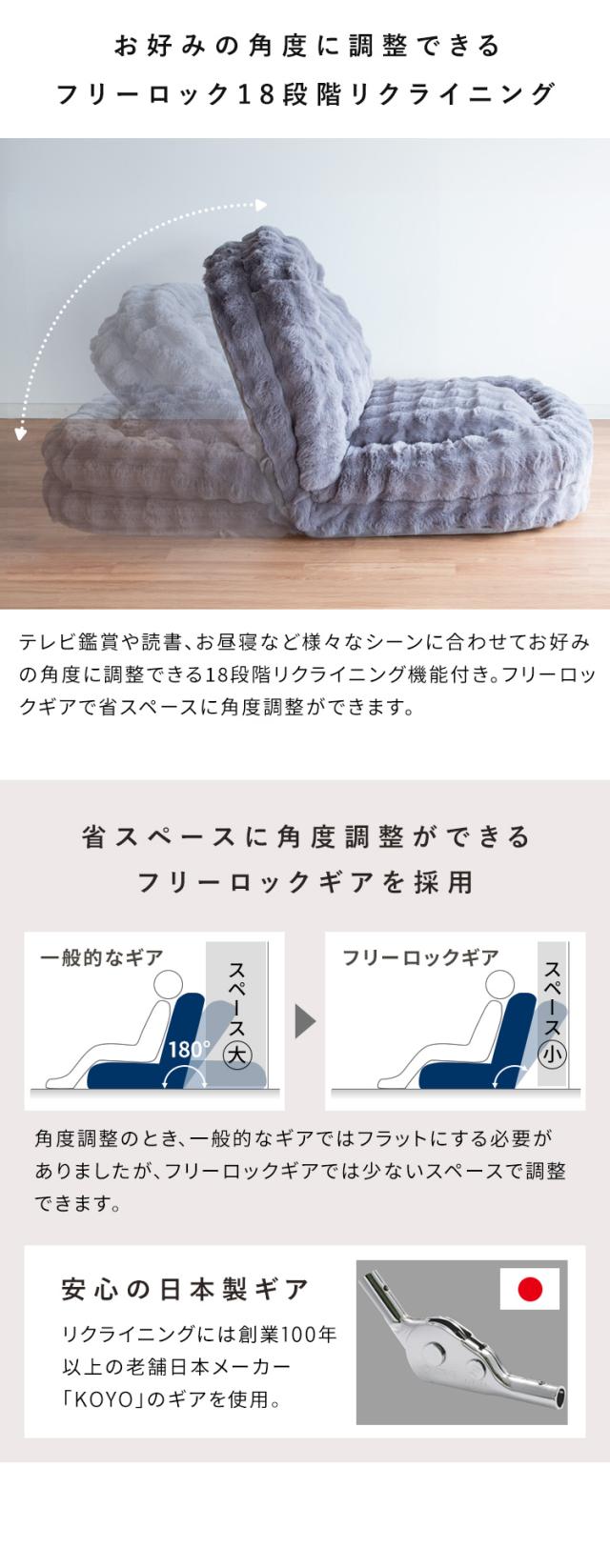 韓国インテリア