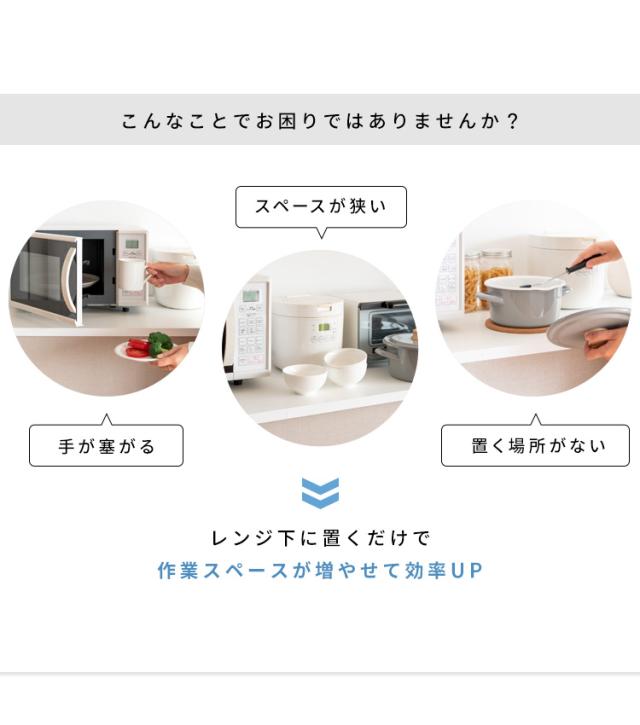 キッチントレー