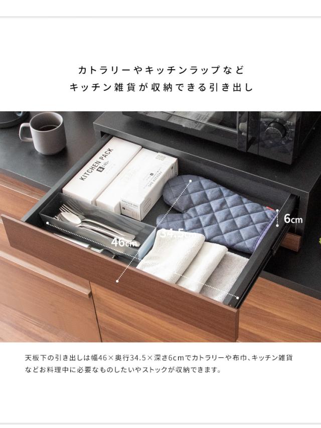 スライドテーブル