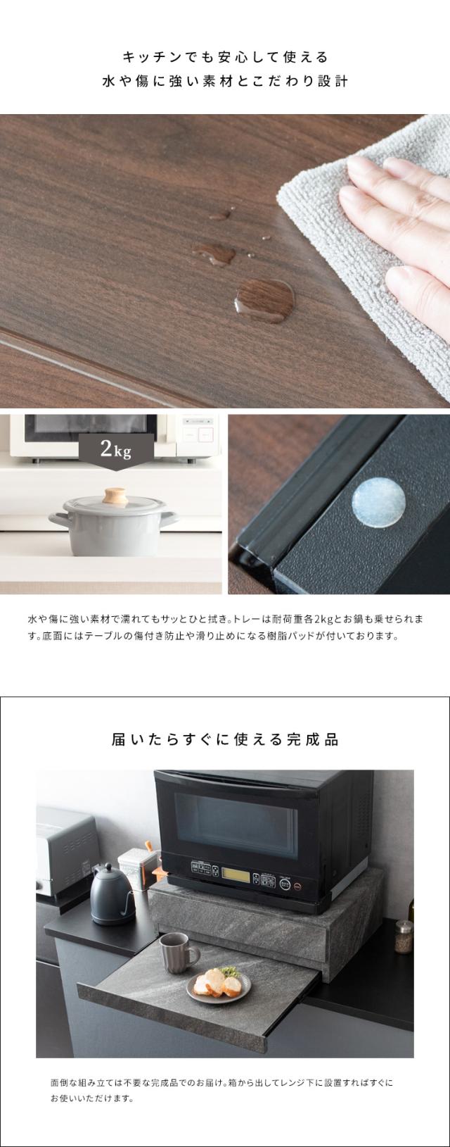 木目調テーブル