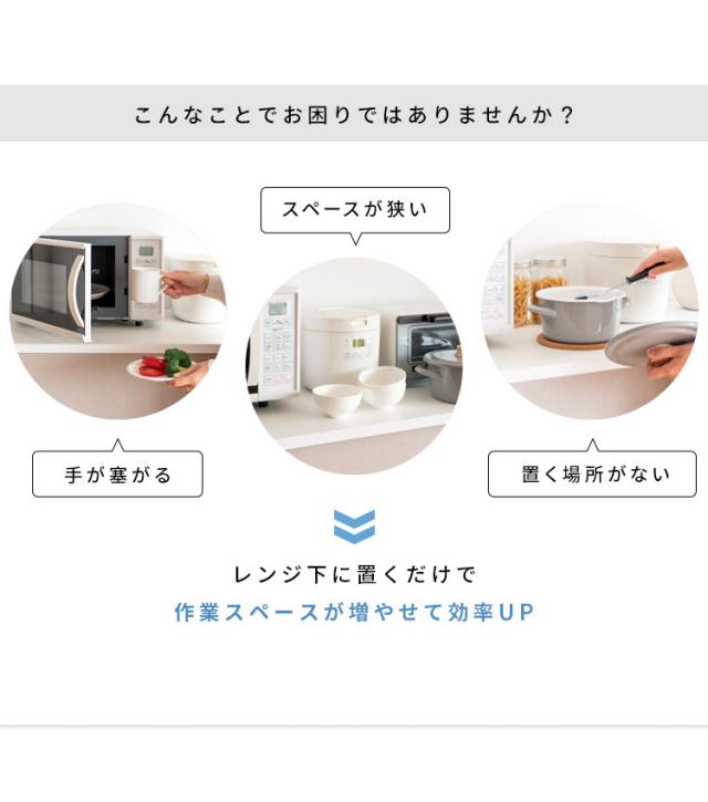 スライドテーブル