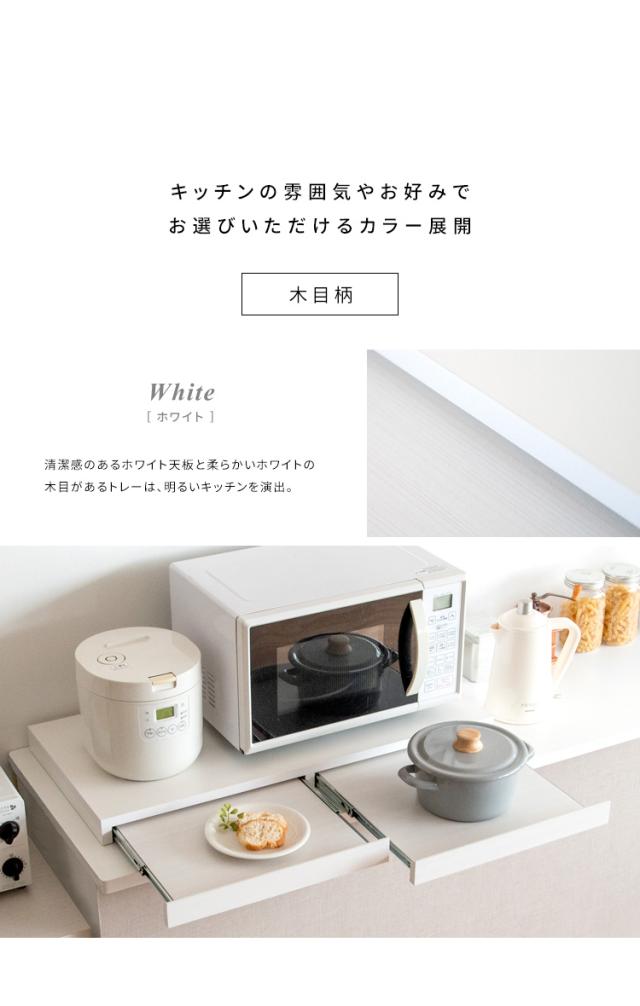 北欧テイスト