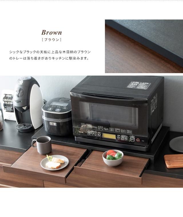 木目調テーブル