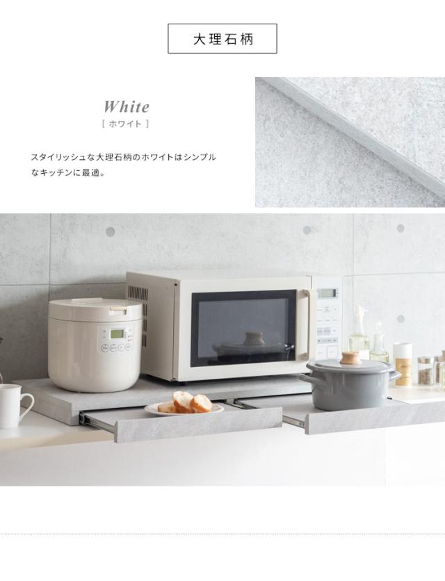 ミッドセンチュリー