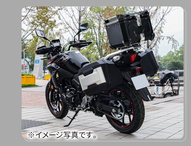 リアボックス バイク 45l 原付 大容量 バイクボックス ベース付き 