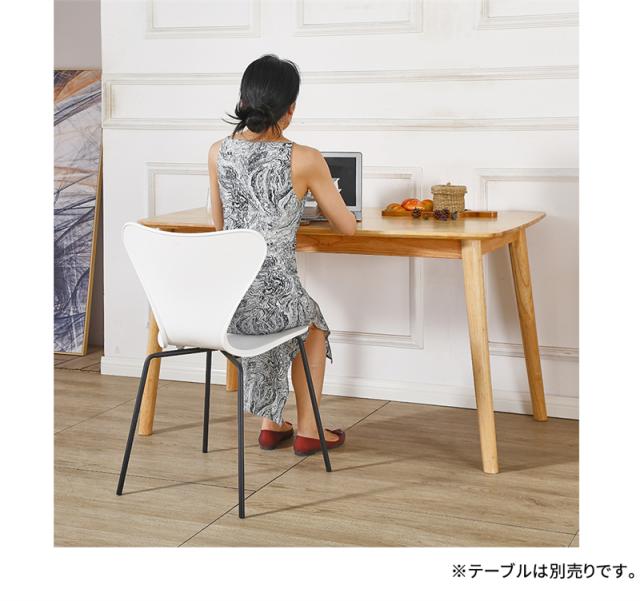 【1脚のみ】セブンチェア風　リプロダクト　ダイニングチェア　ウォールナット オンライン ショップ家具・インテリア - 【1脚のみ】セブン