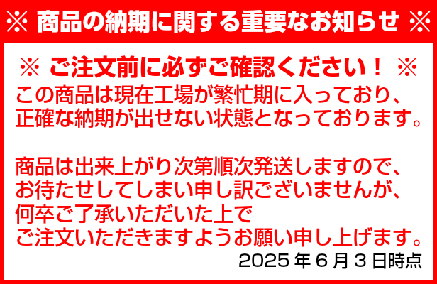 ヘルパーボックス650 No.650 プールの通販はau PAY マーケット - ろく
