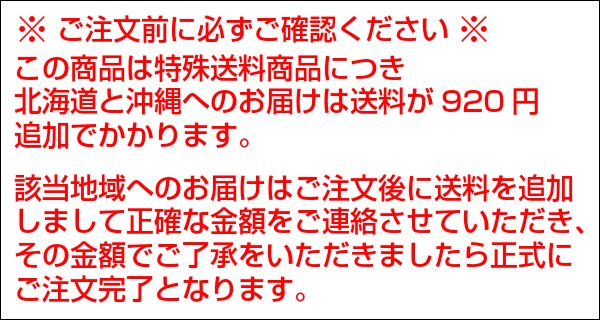高評価お得 空手帯 幅広肉厚帯 ネーム刺繍の通販はau PAY マーケット - ろくせん|商品ロットナンバー:373877307 黒帯 本絹帯(シルク100%)広巾肉厚タイプ 8号(325cm) BLH-XW(BLHXW) 帯幅:4.5cm 豊富な低価